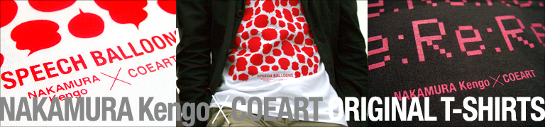 �����P���S �~ COEART �I���W�i��T�V���c