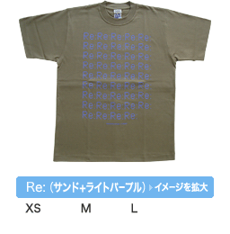 �����P���S �~ COEART �I���W�i��T�V���c