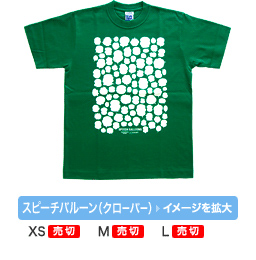 �����P���S �~ COEART �I���W�i��T�V���c