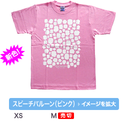 �����P���S �~ COEART �I���W�i��T�V���c