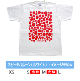 �����P���S �~ COEART �I���W�i��T�V���c